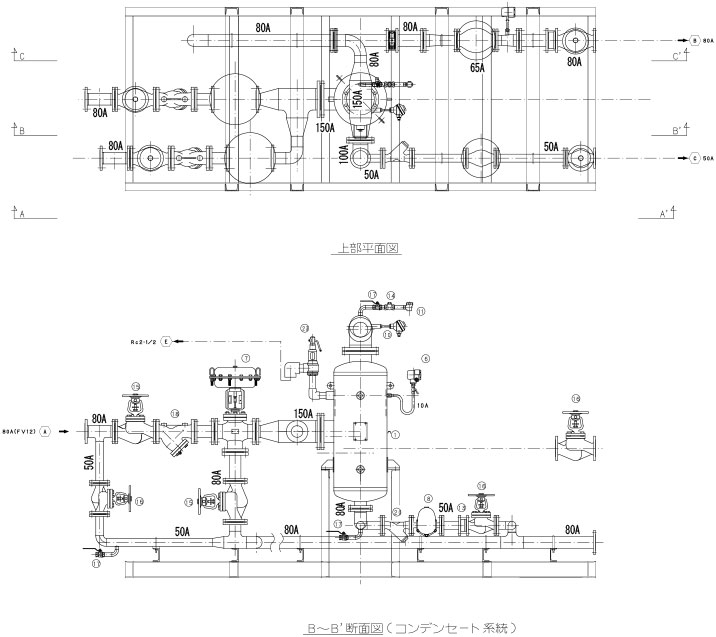 省エネ設備設置工事