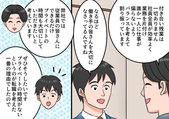 YouTobeを公開しました