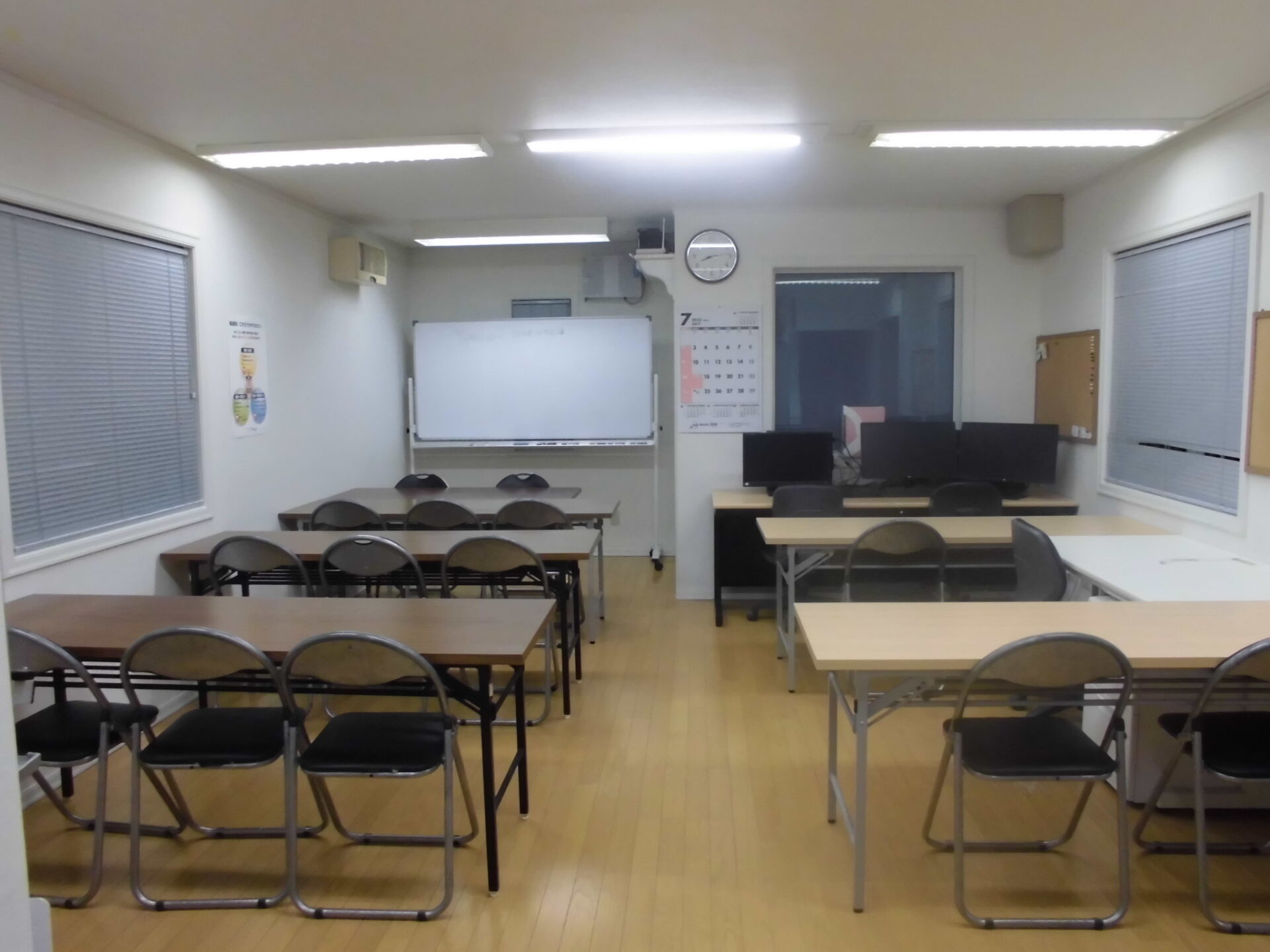 作業風景を更新しました