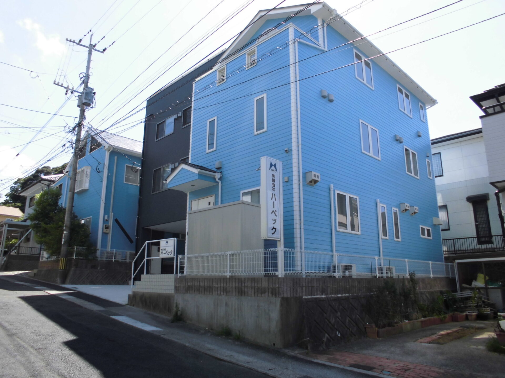 技術者（見習い）を募集しています